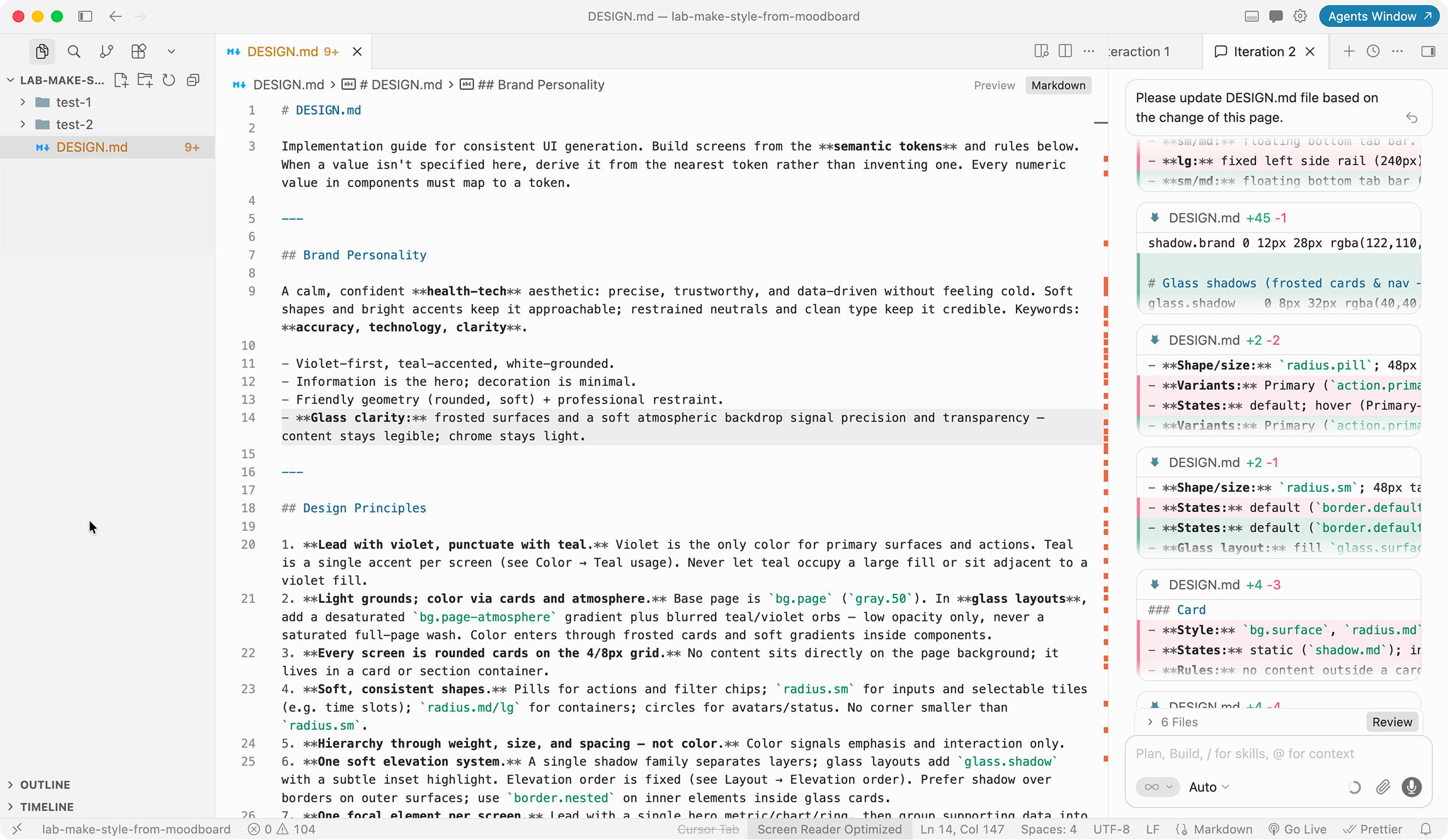 iteration-2-final-design-file